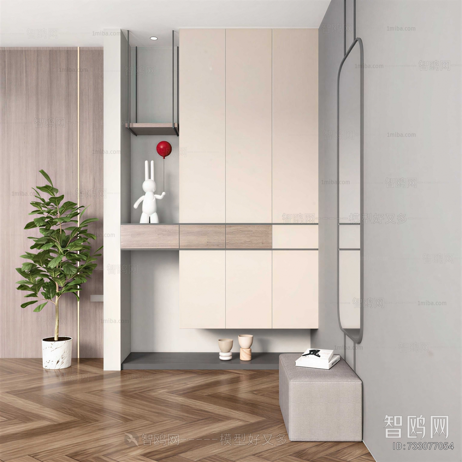 Modern Hallway
