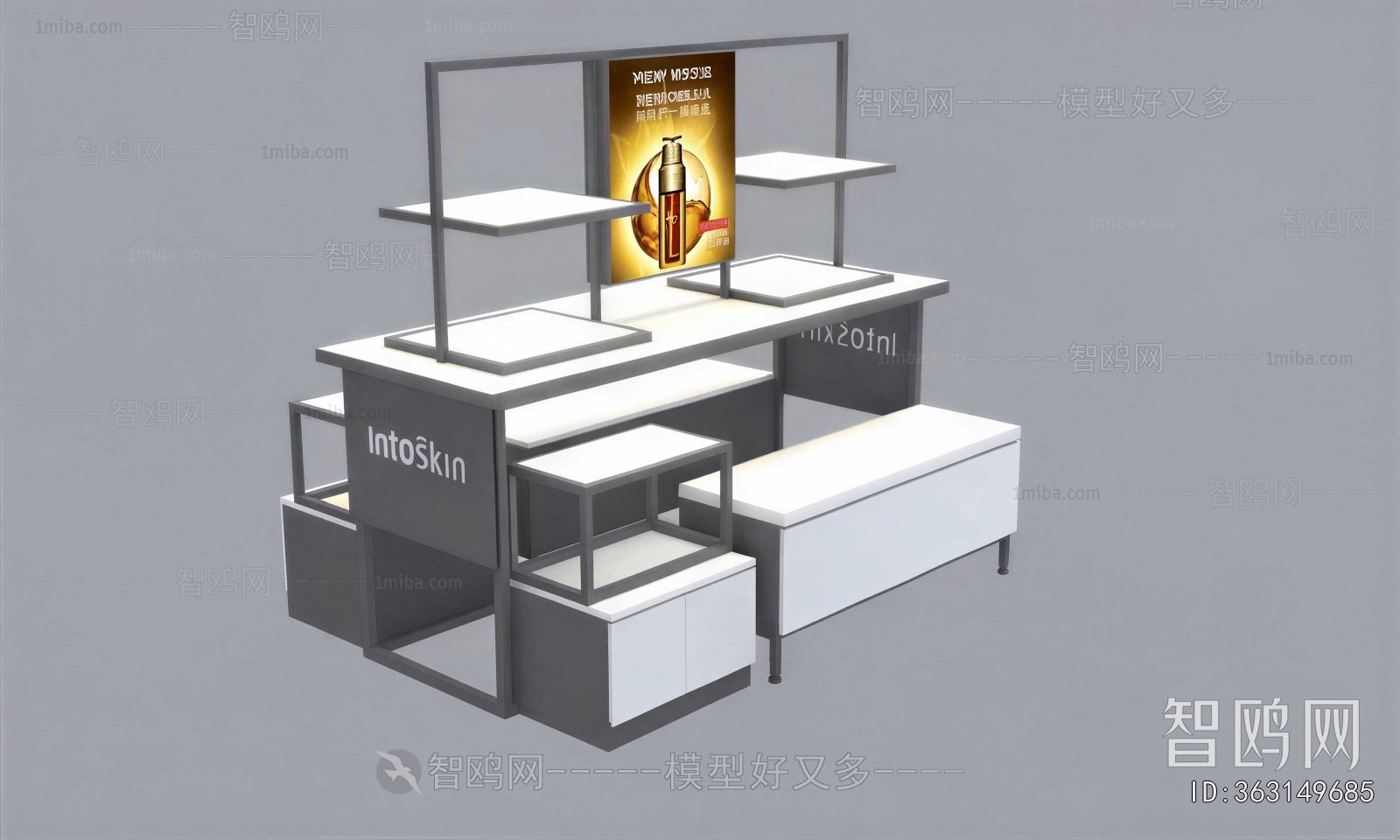 Modern Showcase