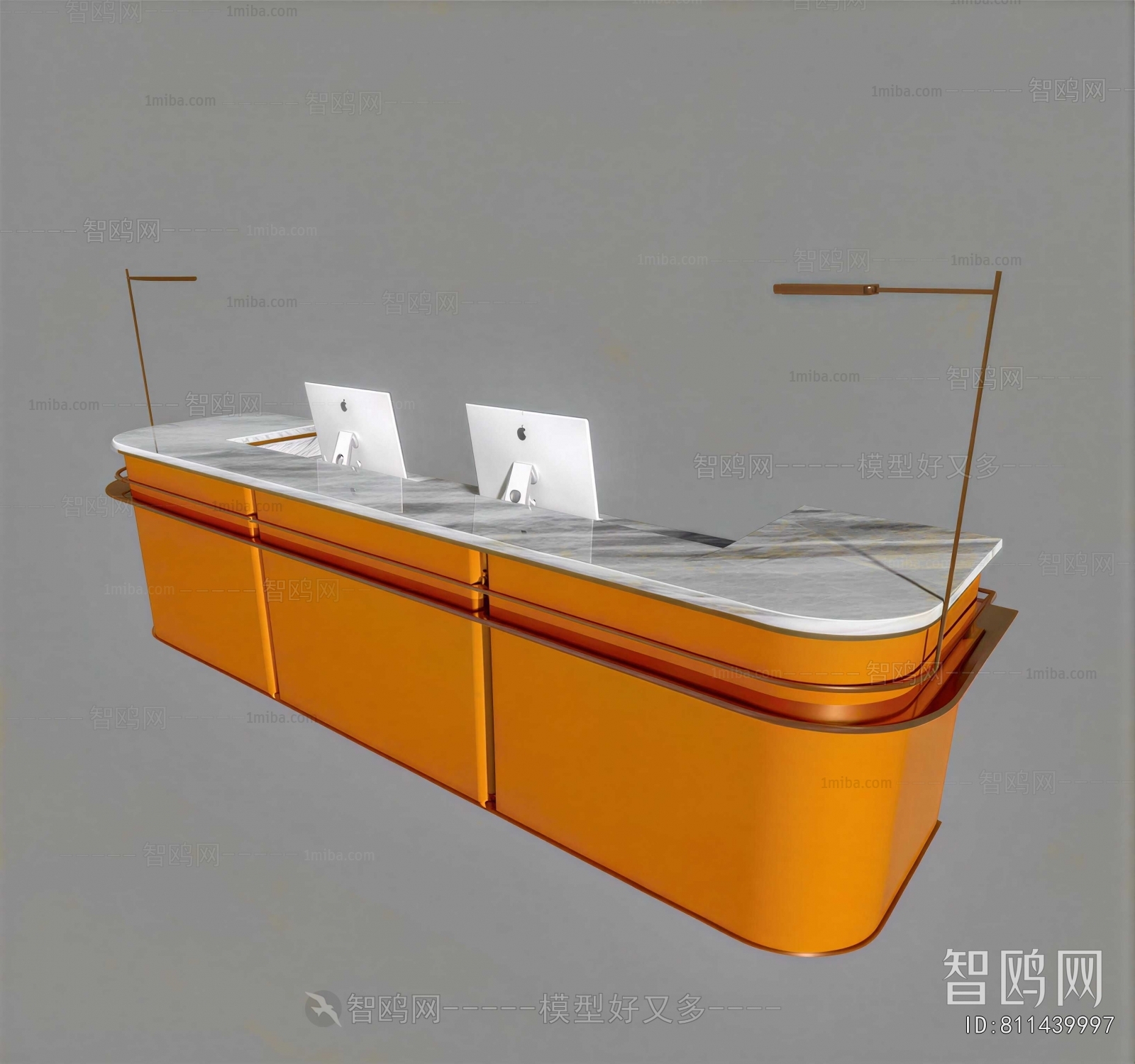 Modern Reception Desk