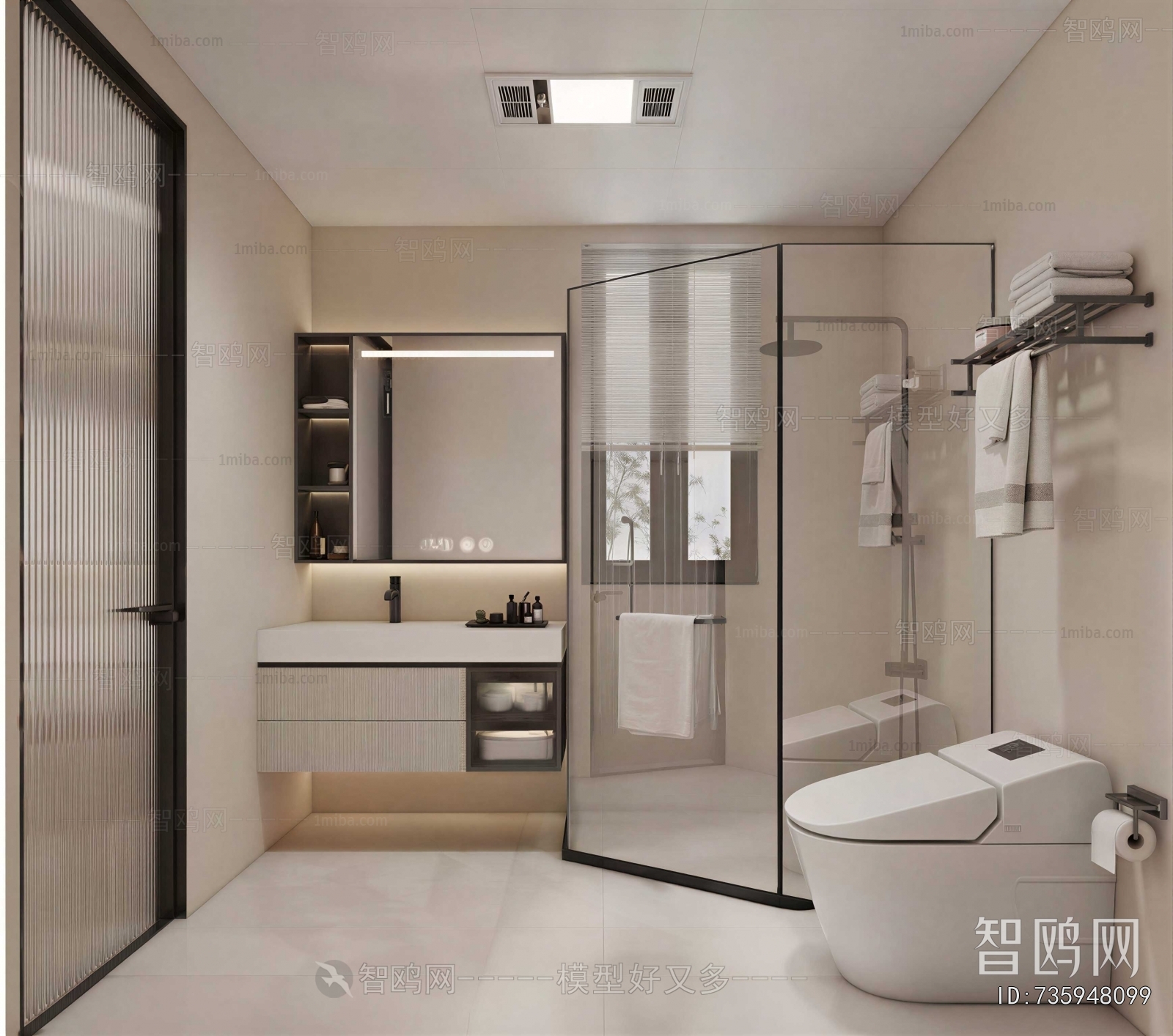 Modern TOILET