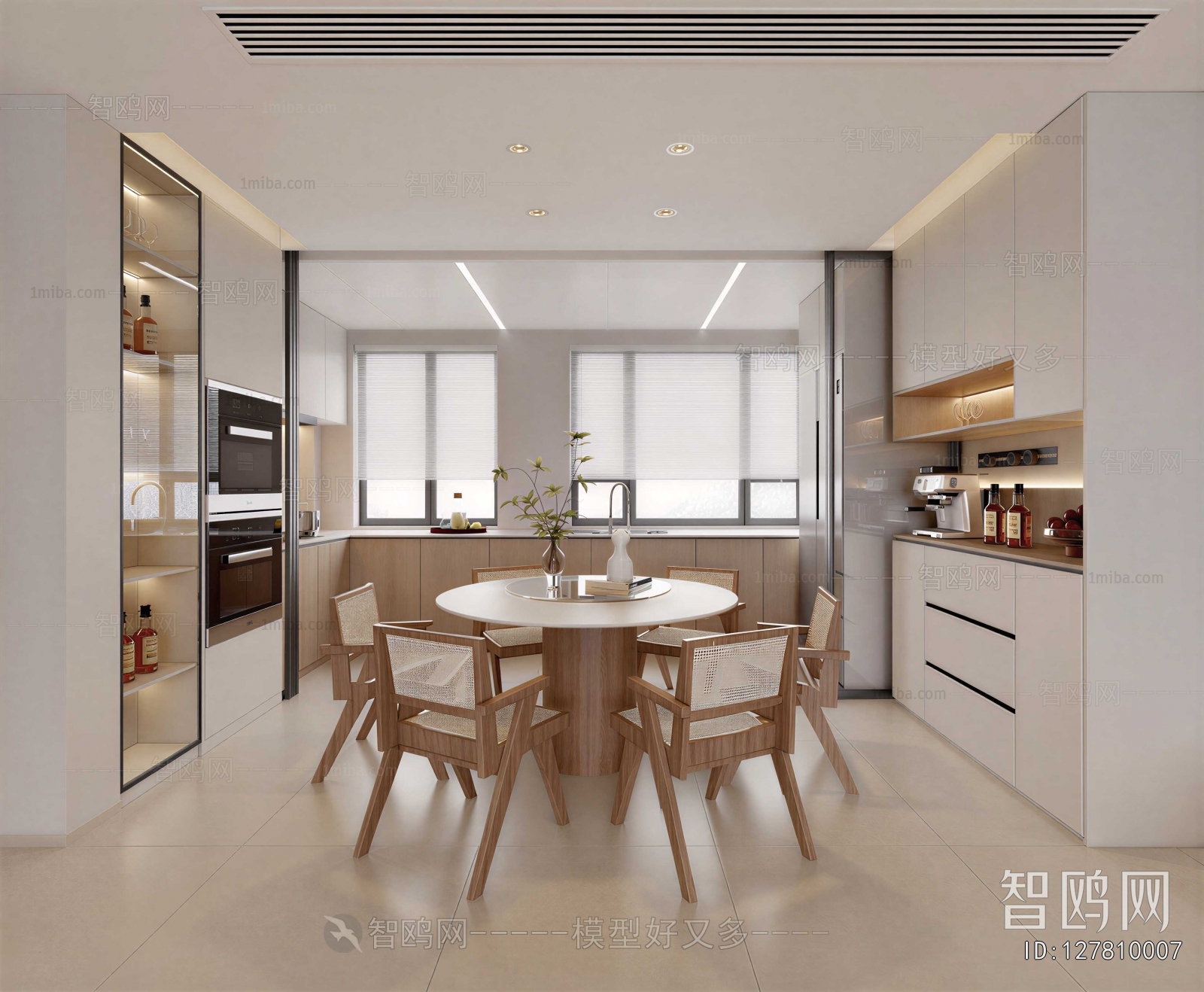 Nordic Style Dining Room