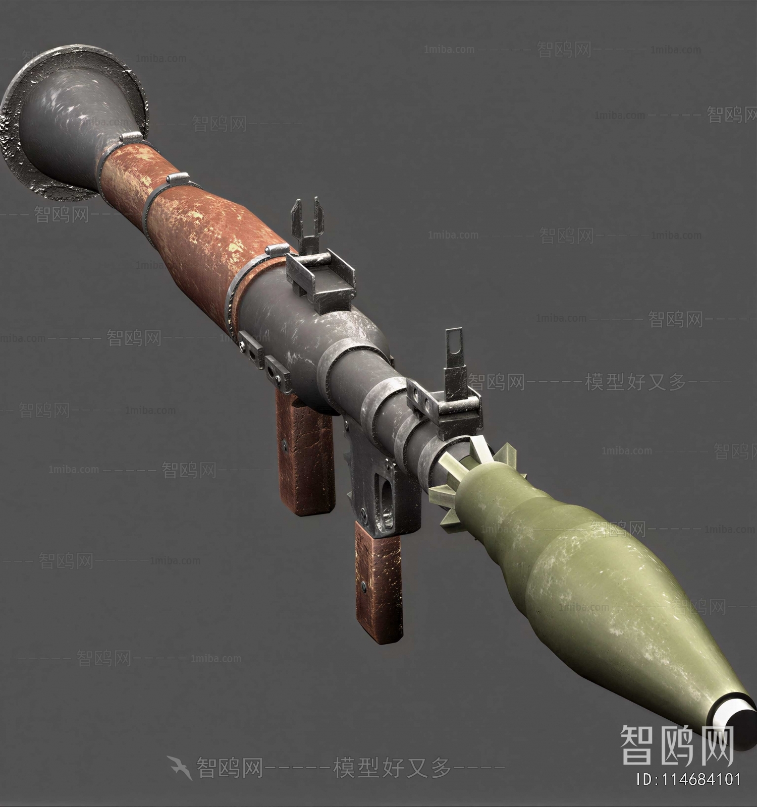 Modern Military Equipment