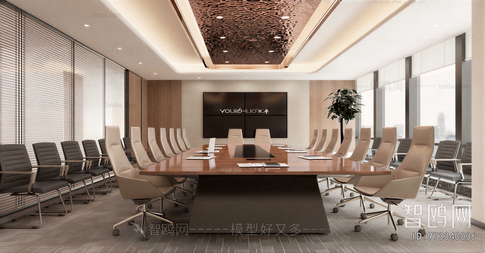 Modern Meeting Room