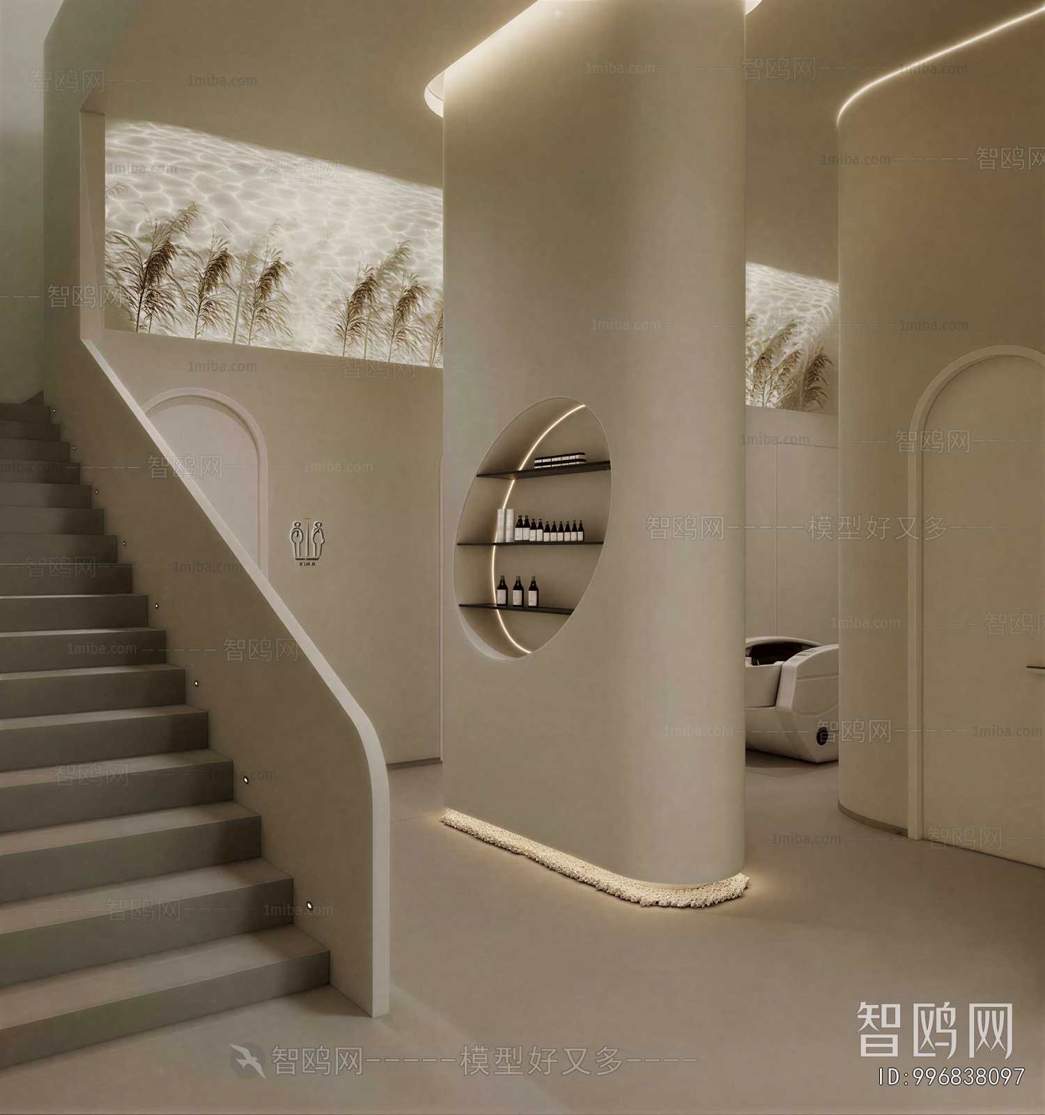 Modern Beauty Salon