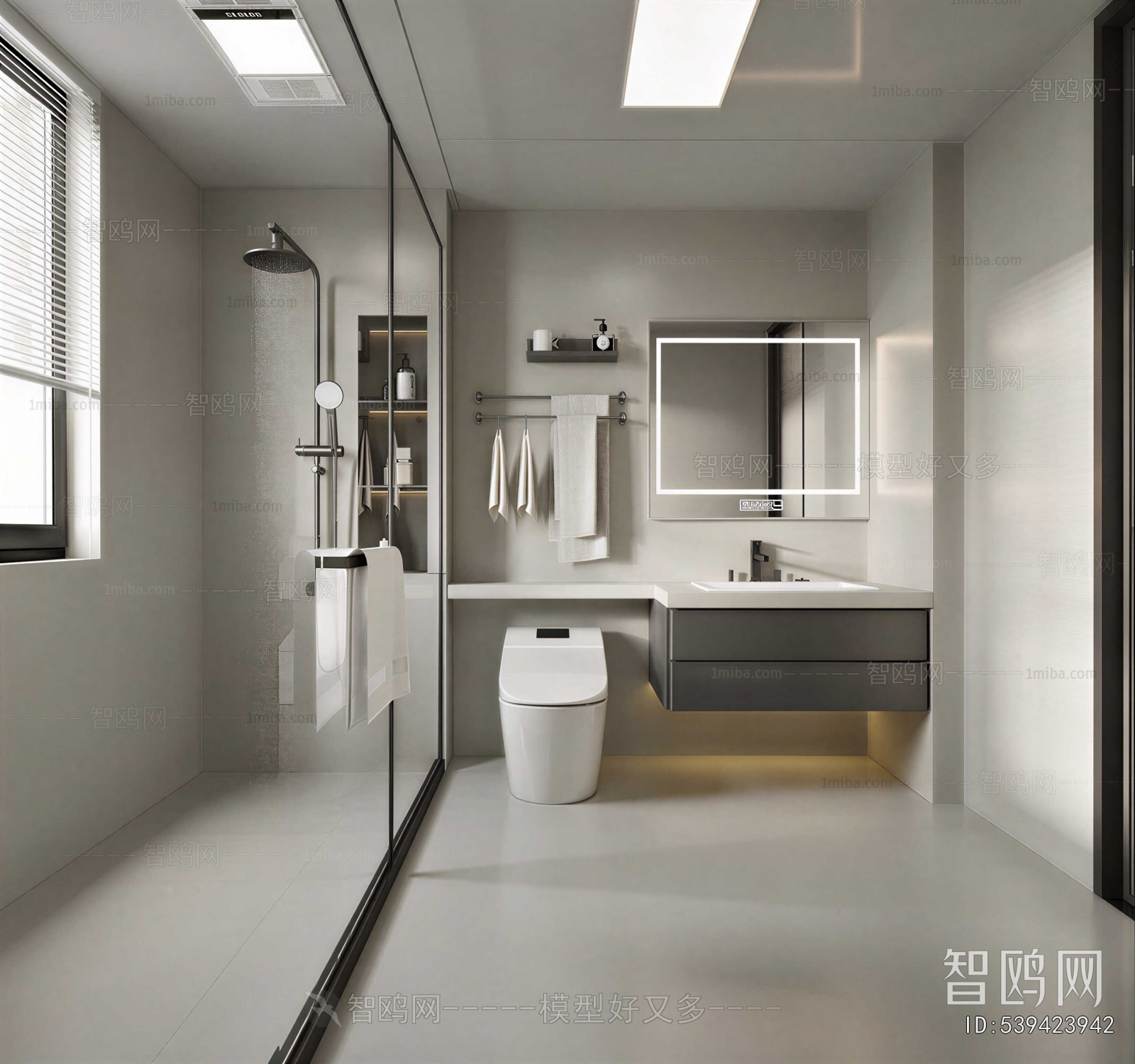 Modern TOILET