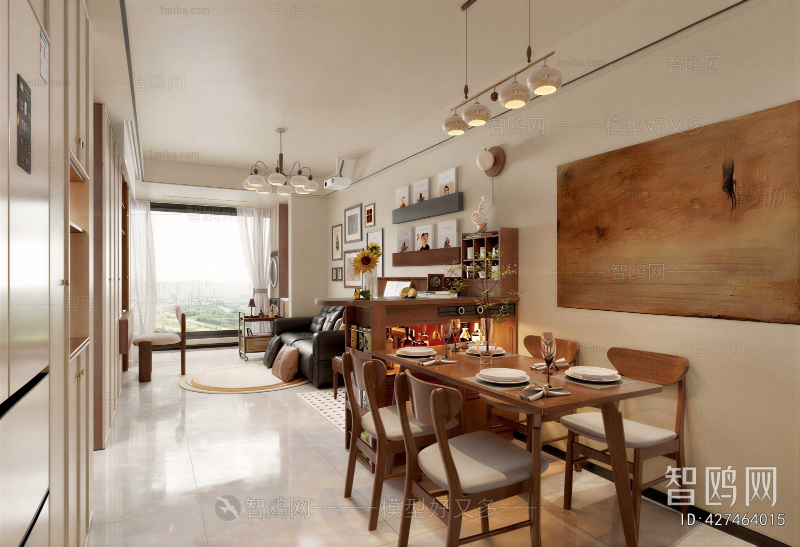Modern Dining Room