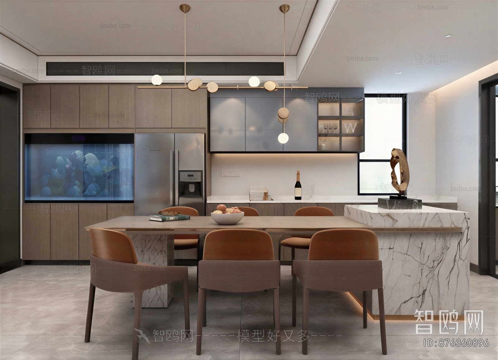 Modern Dining Room