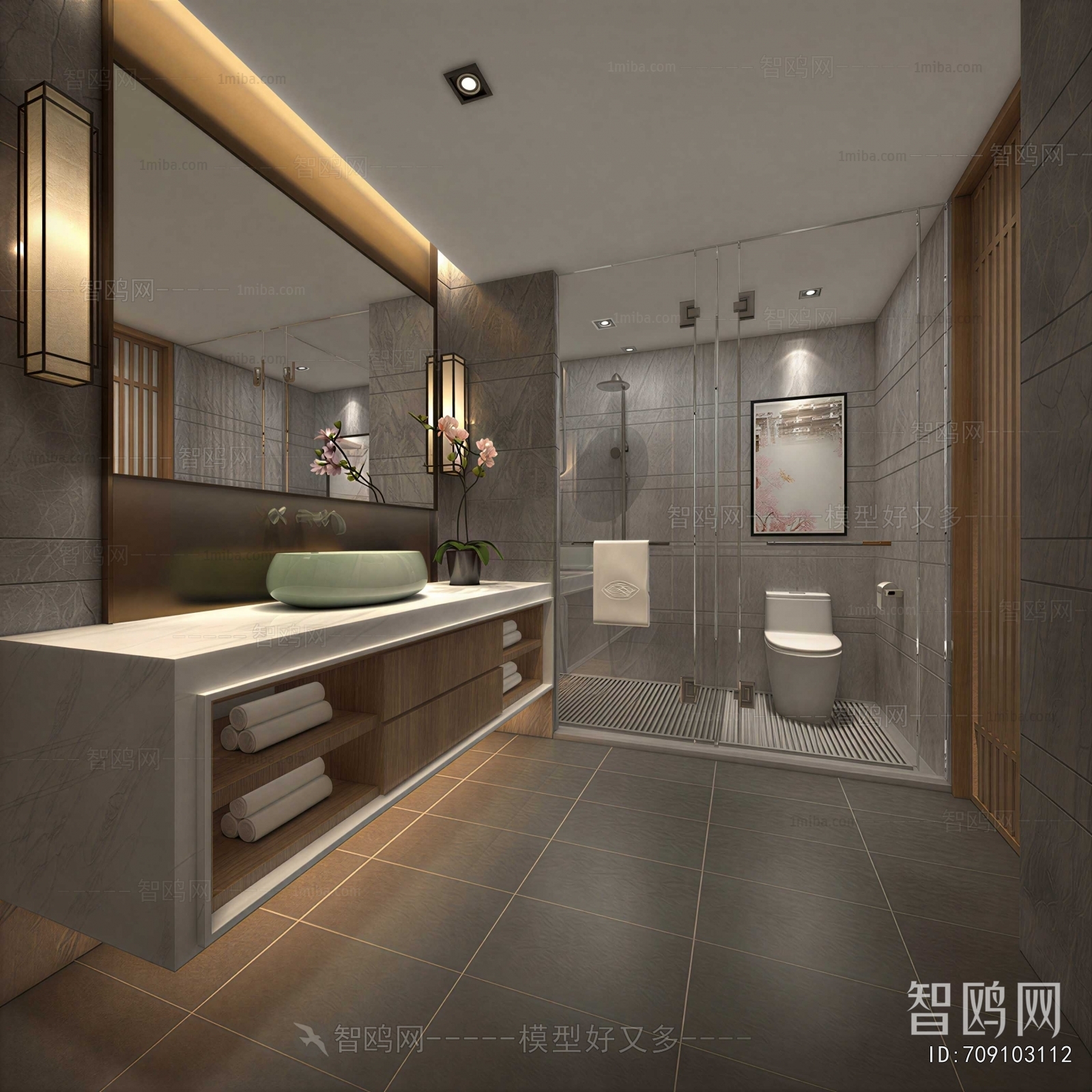 Modern TOILET