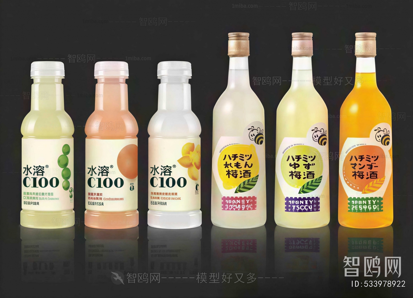 Modern Beverage
