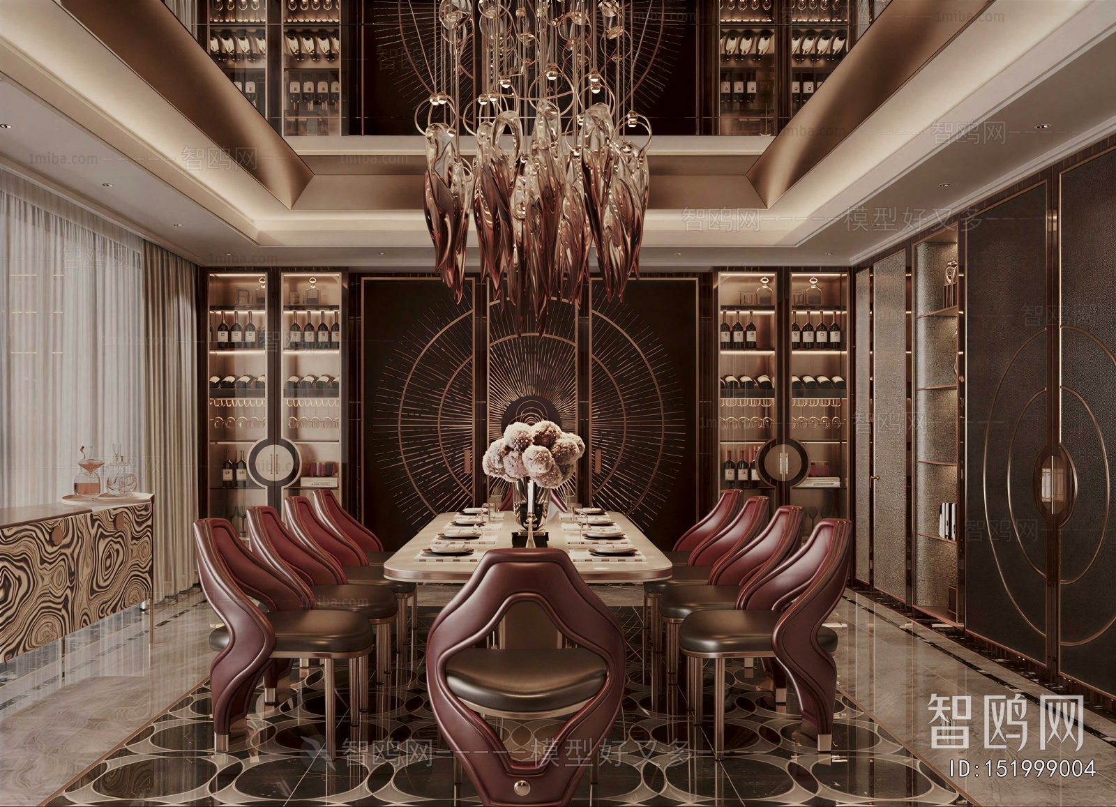 Modern Dining Room