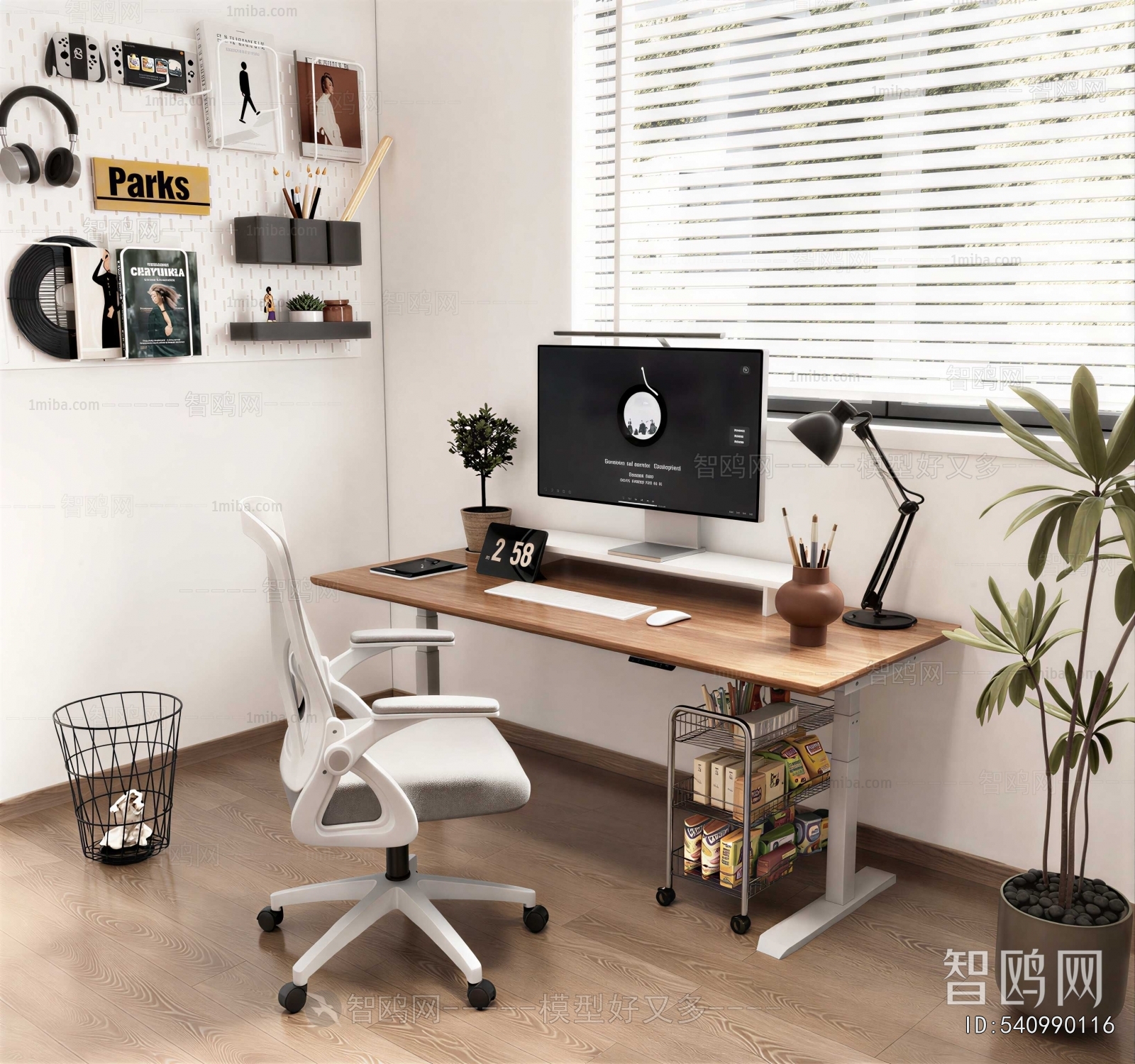 Modern Computer Desk
