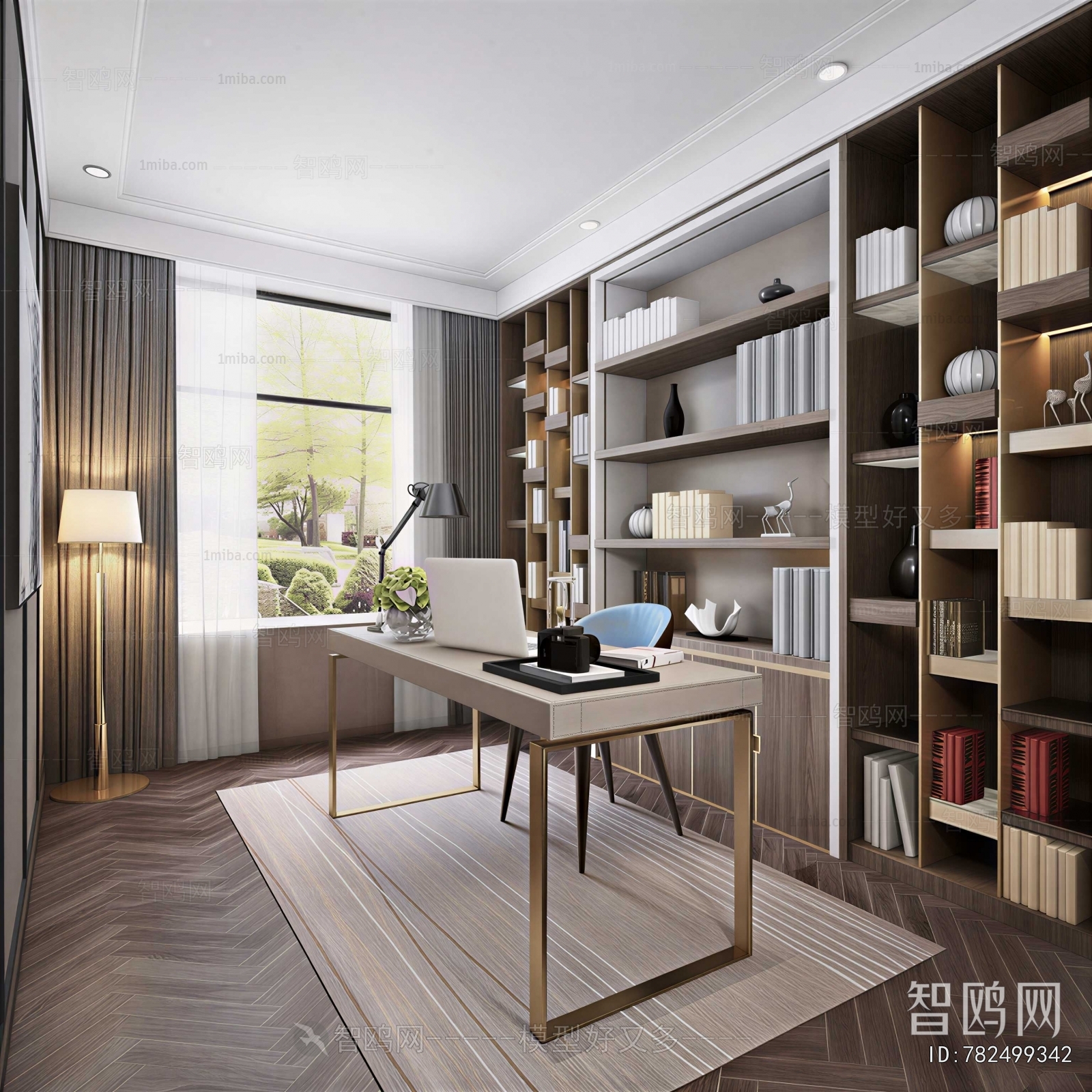Modern Study Space