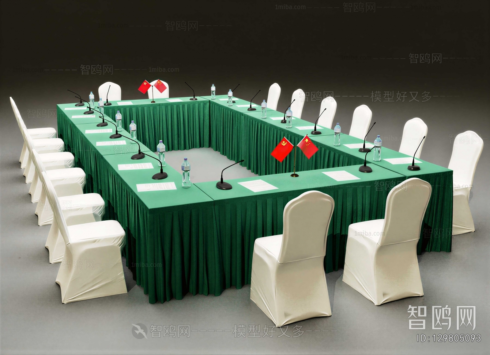Modern Conference Table