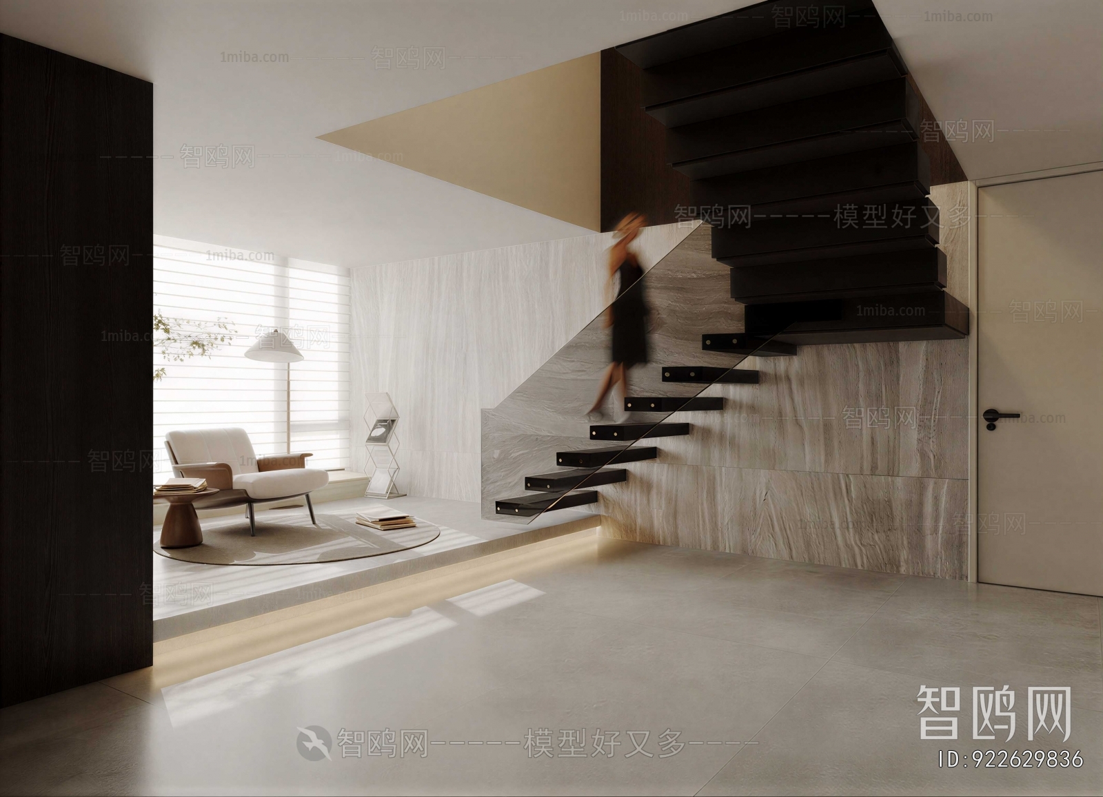 Modern Stairwell