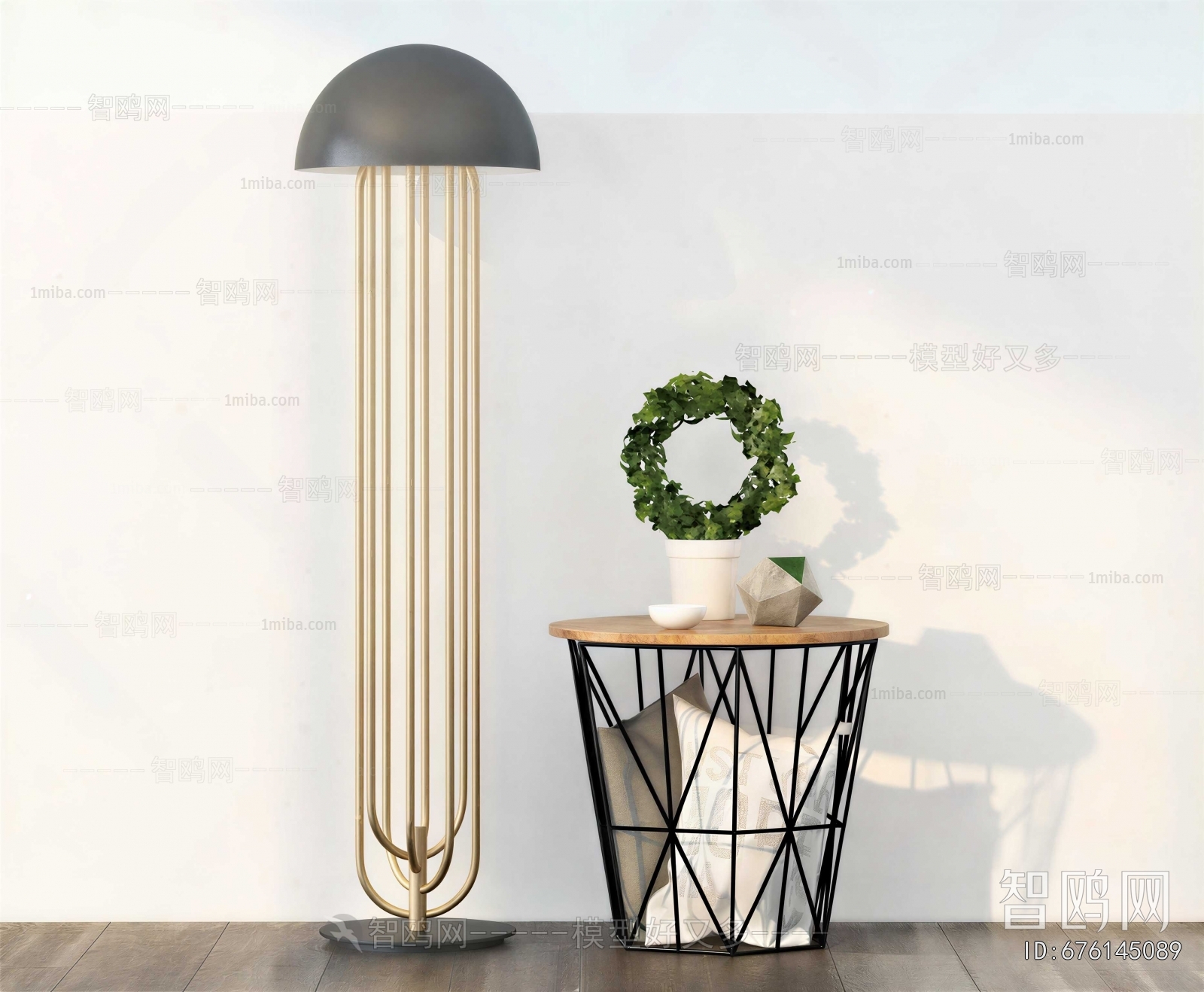 Modern Floor Lamp