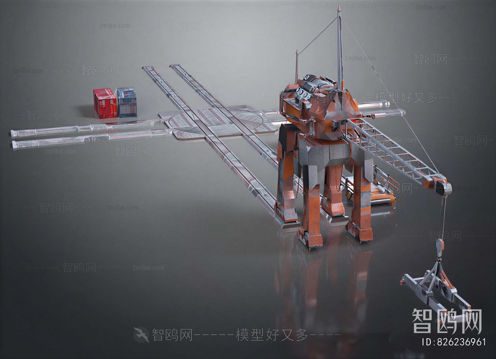 Modern Industrial Equipment