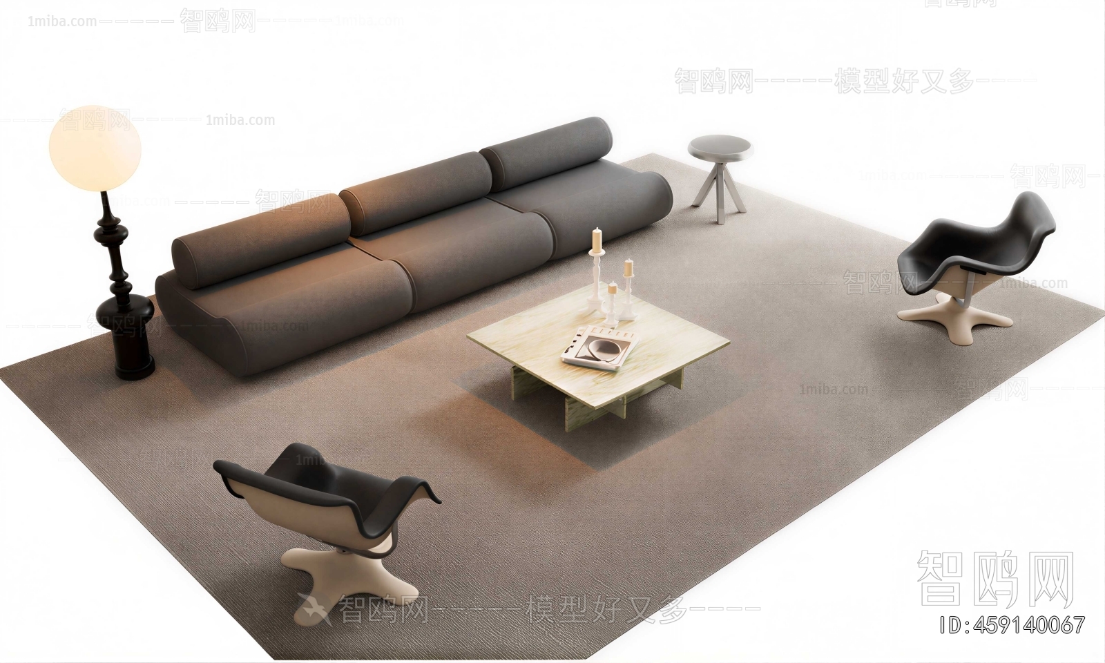 Modern Sofa Combination