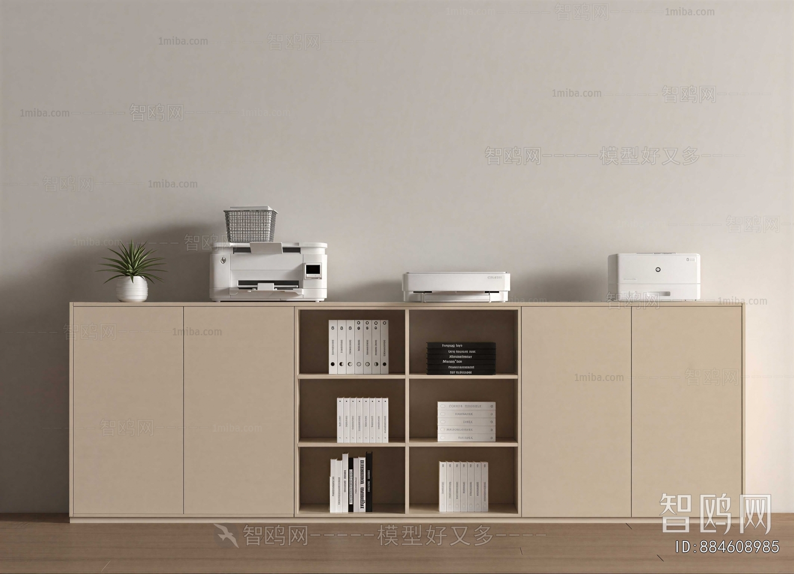Modern File Cabinet