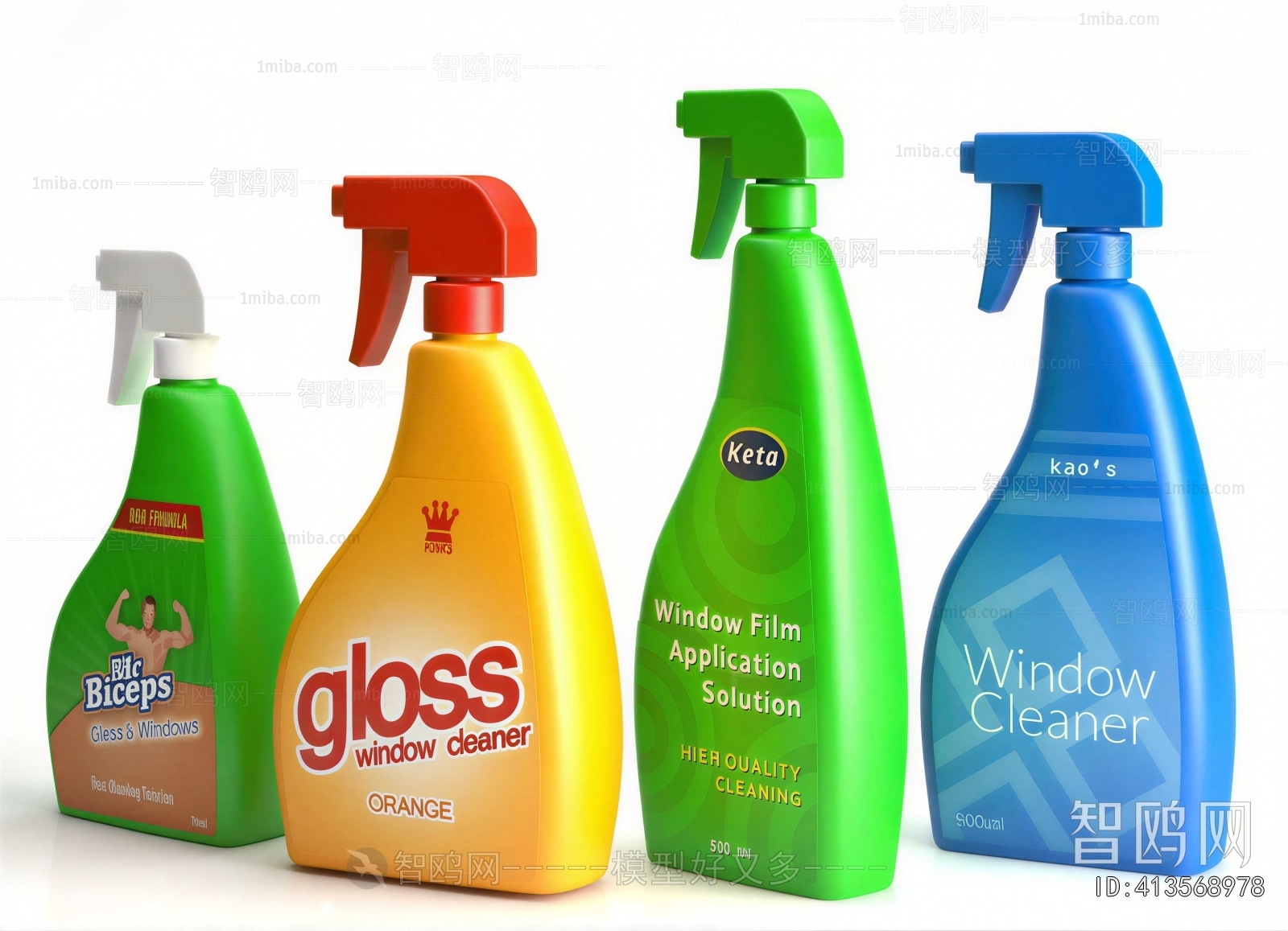 Modern Bathroom Set