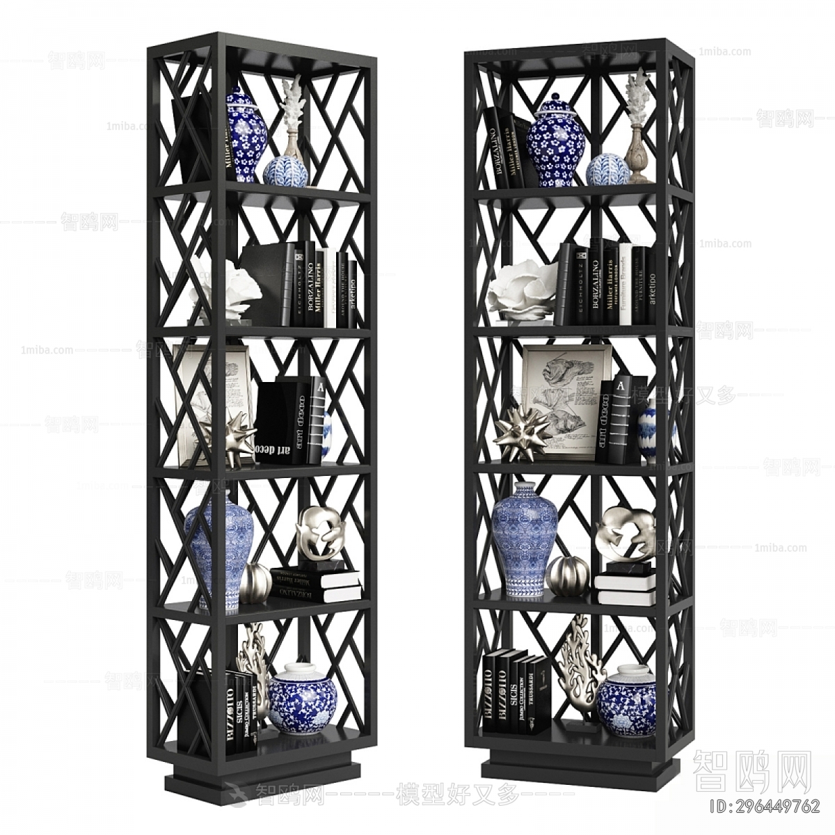 Modern Shelving