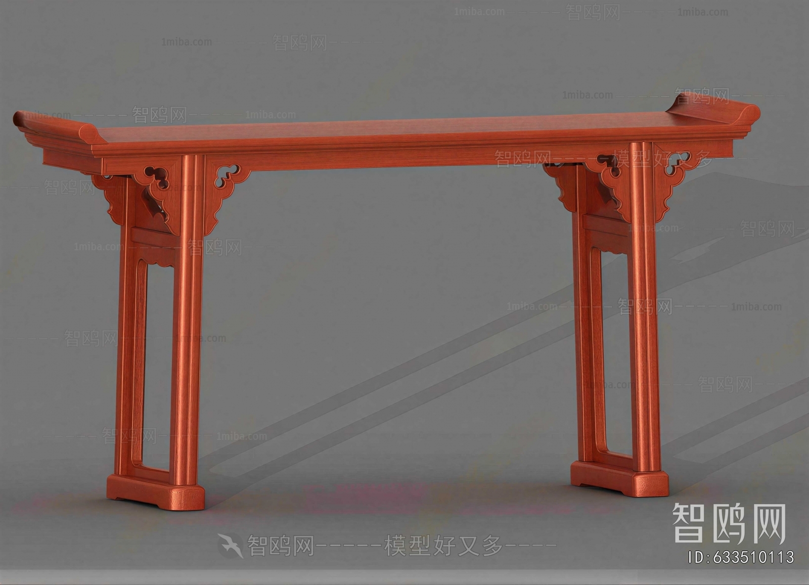 Chinese Style Console
