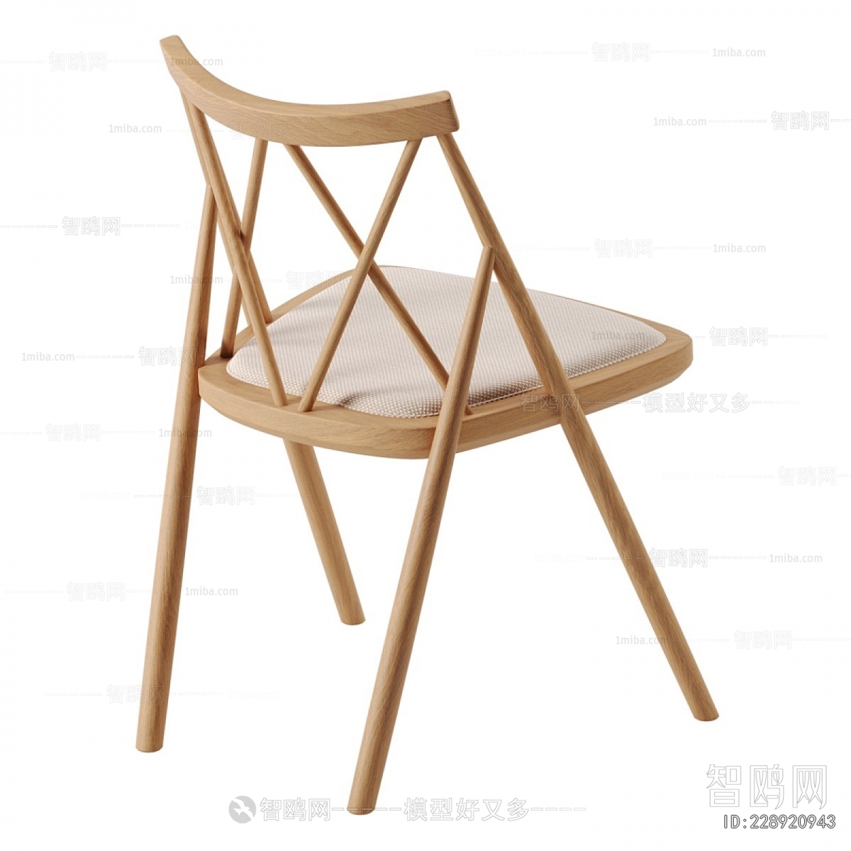 Modern Dining Chair