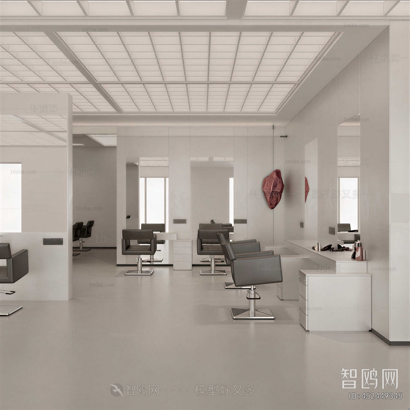 Modern Barbershop