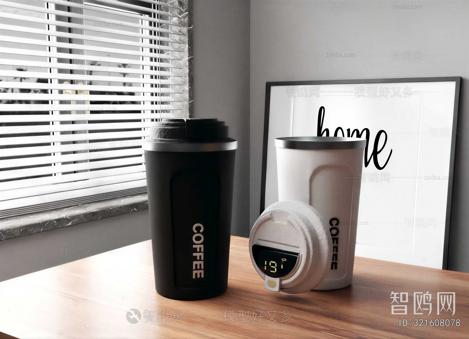 Modern Cup
