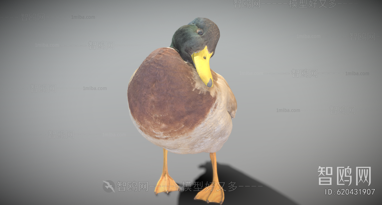 Modern Animal Duck