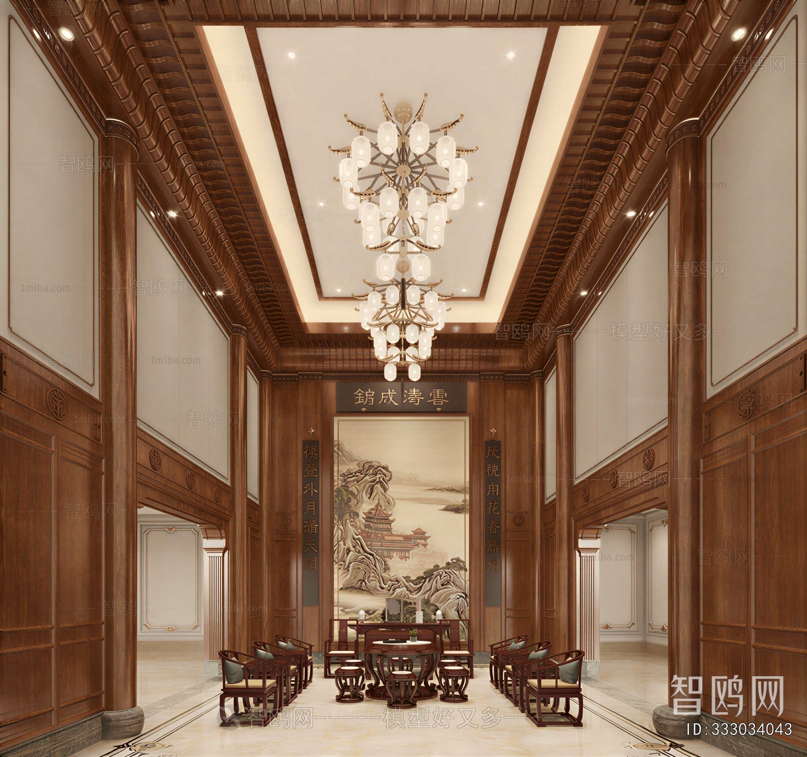 Chinese Style Other