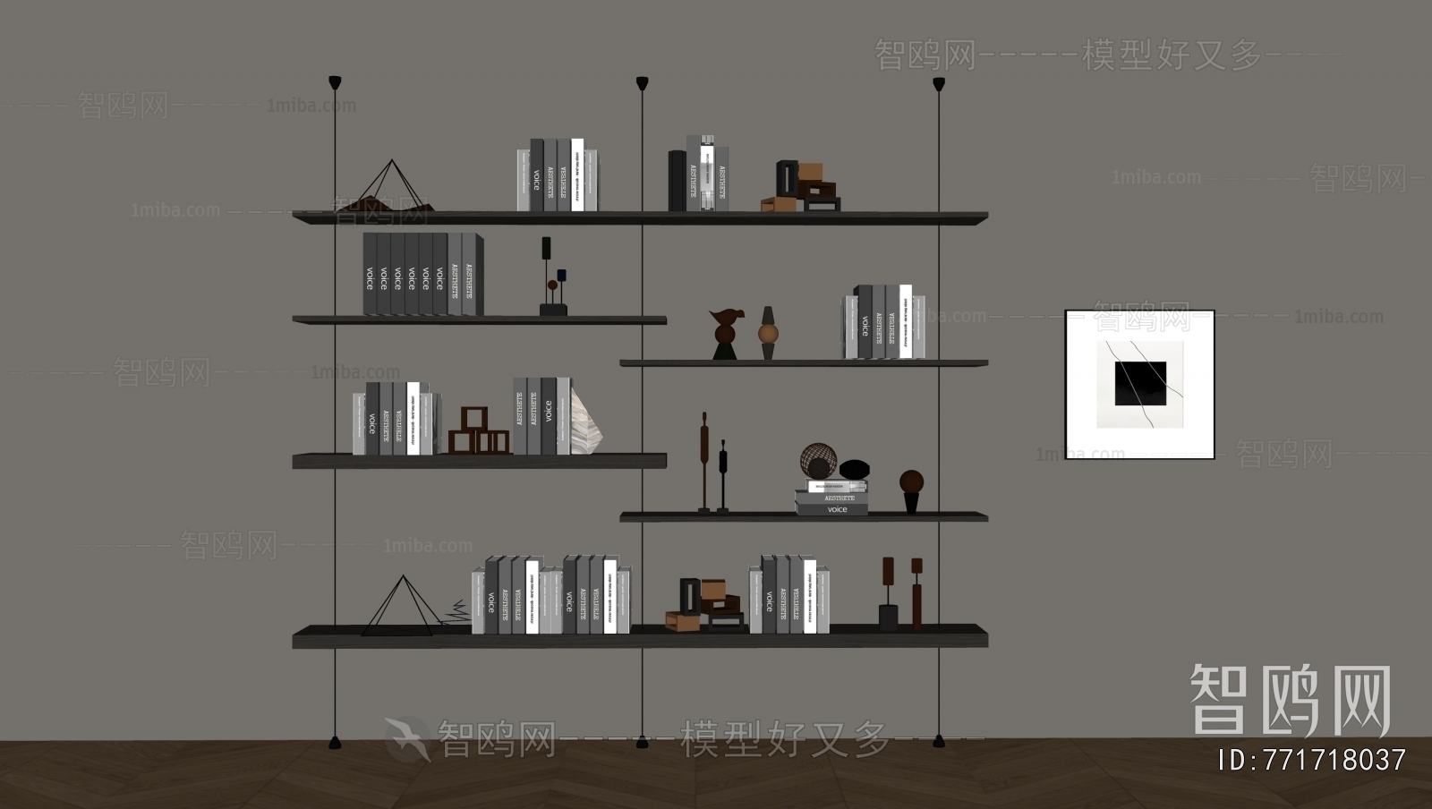 Modern Decorative Frame