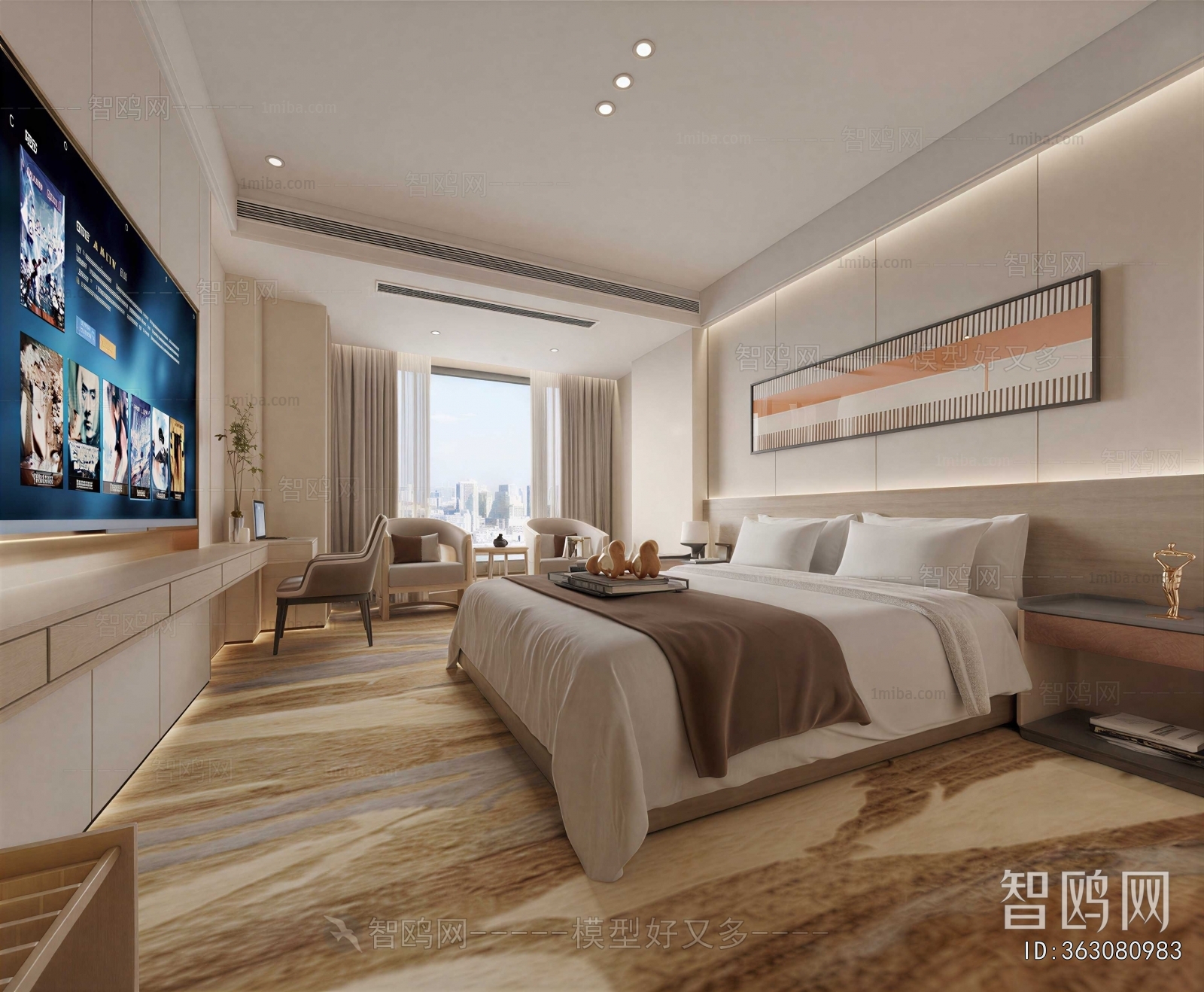 Modern Guest Room