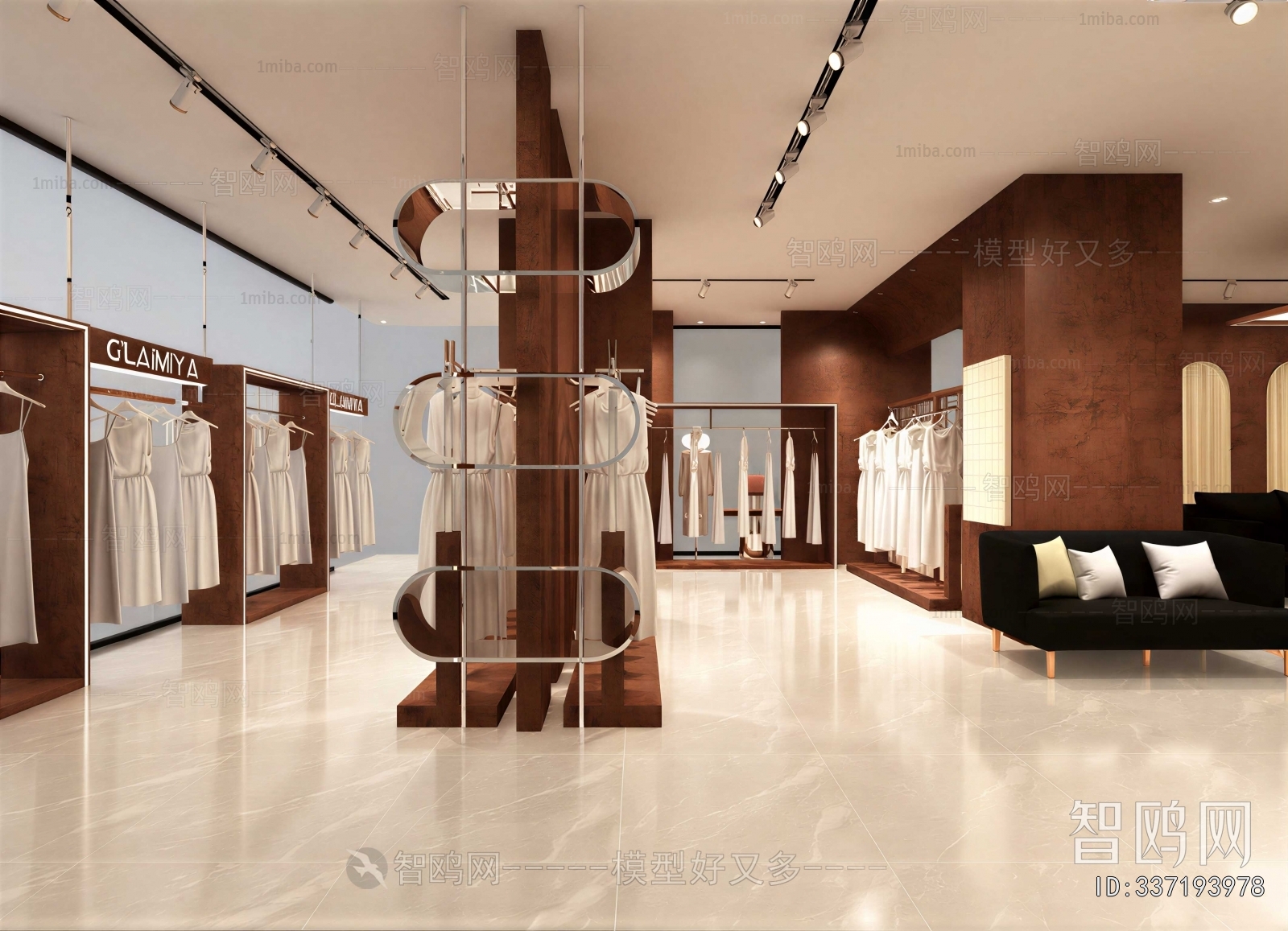 Modern Clothing Store