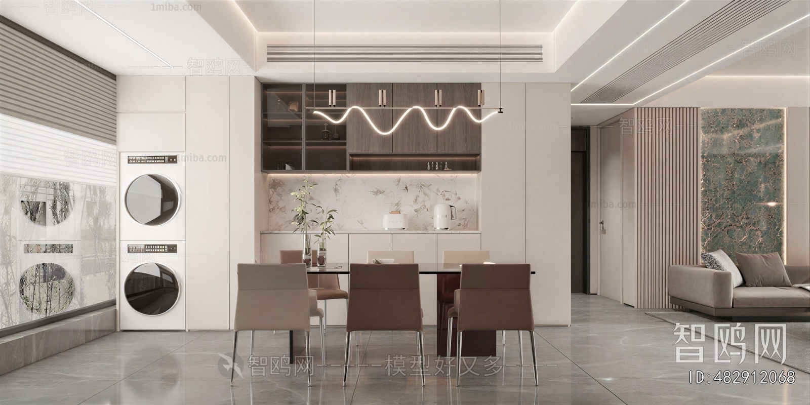 Modern Dining Room