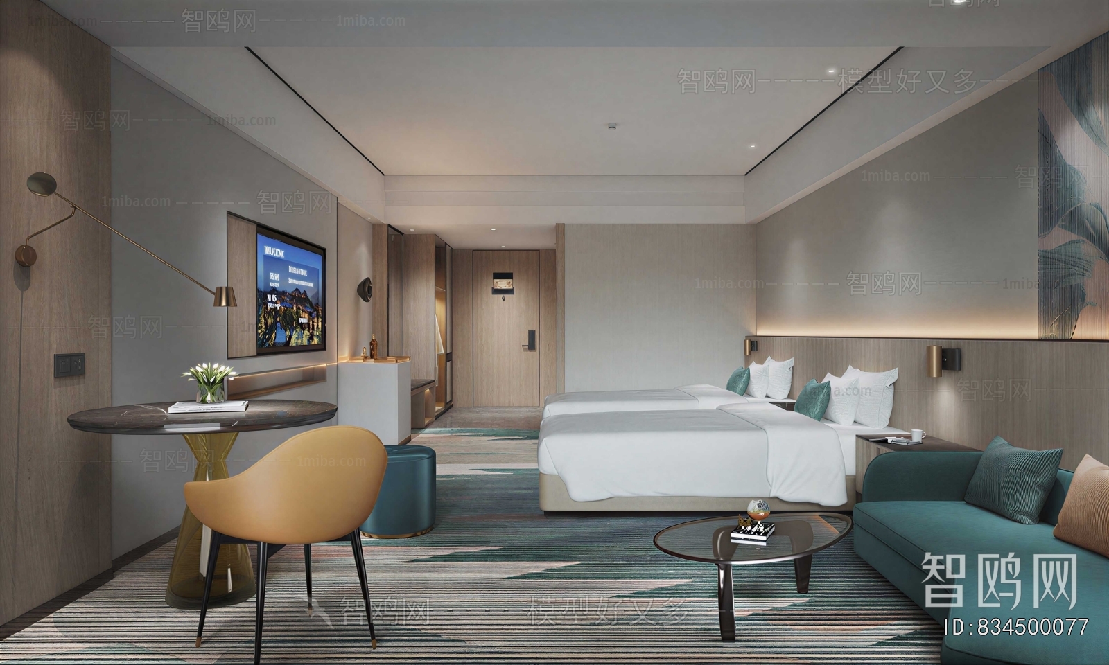 Modern Guest Room