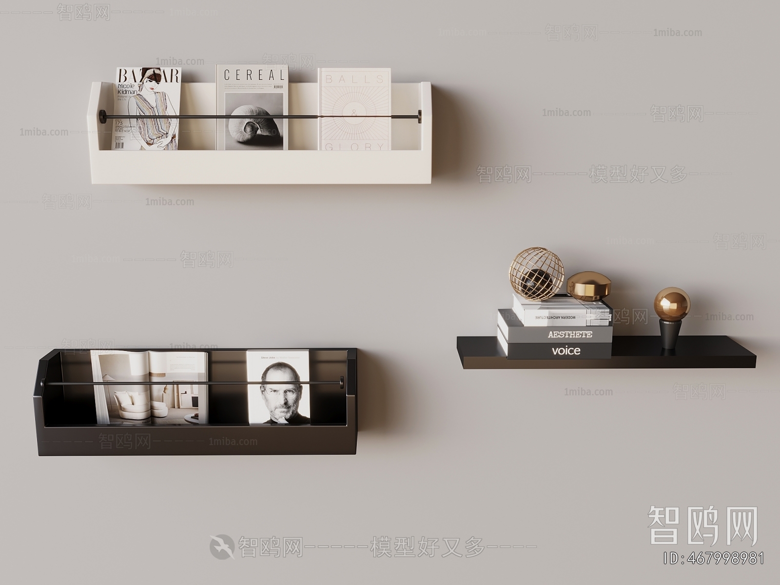 Modern Bookshelf