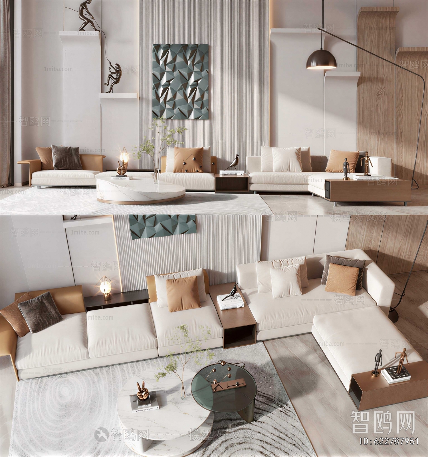 Modern Sofa Combination