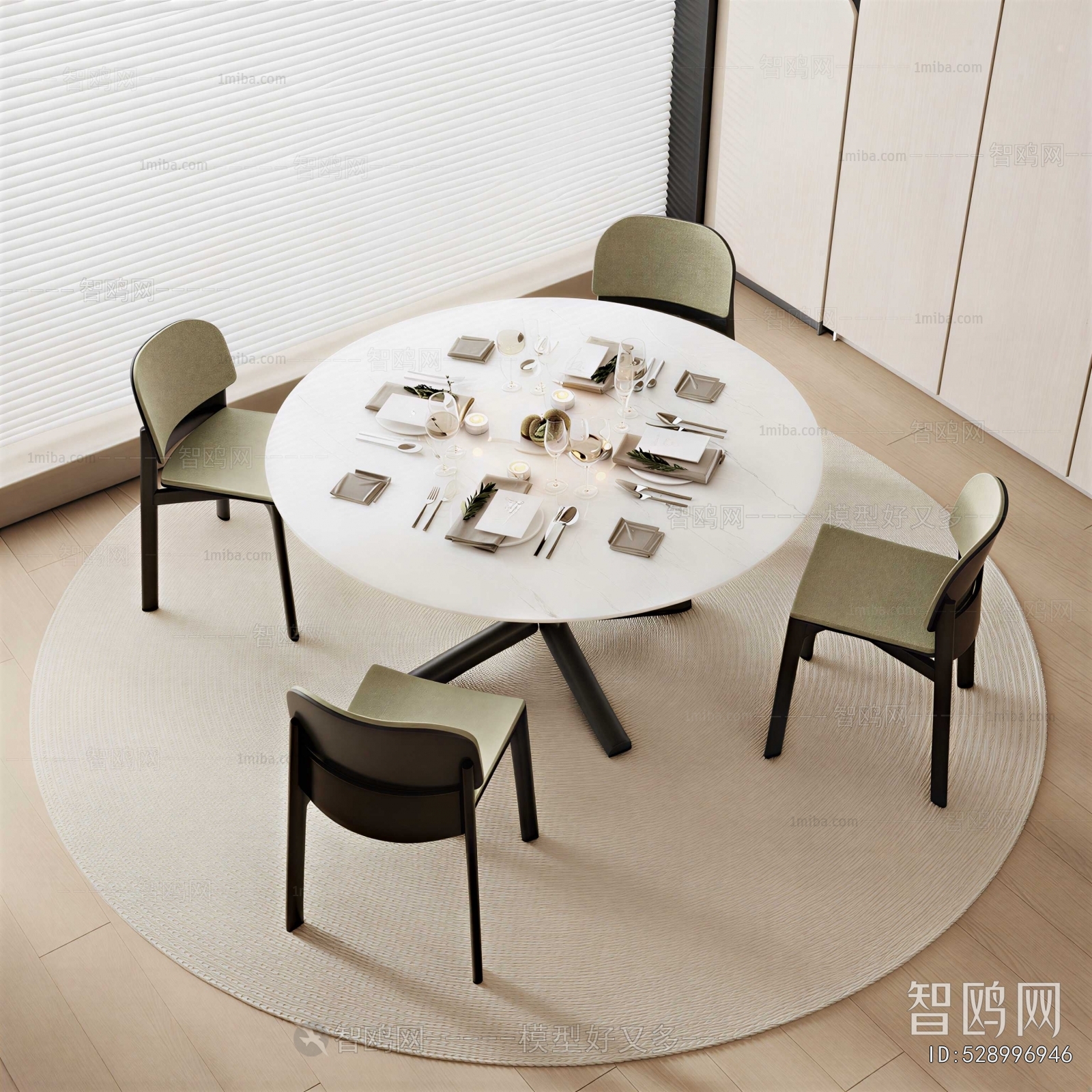 Modern Dining Table And Chairs