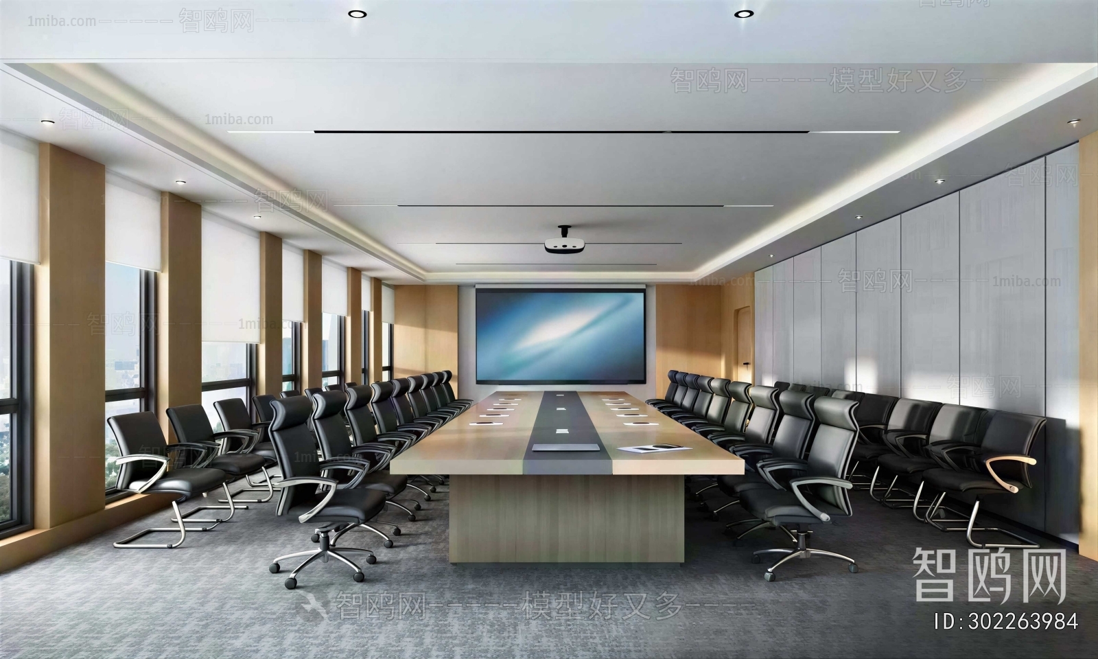 Modern Meeting Room
