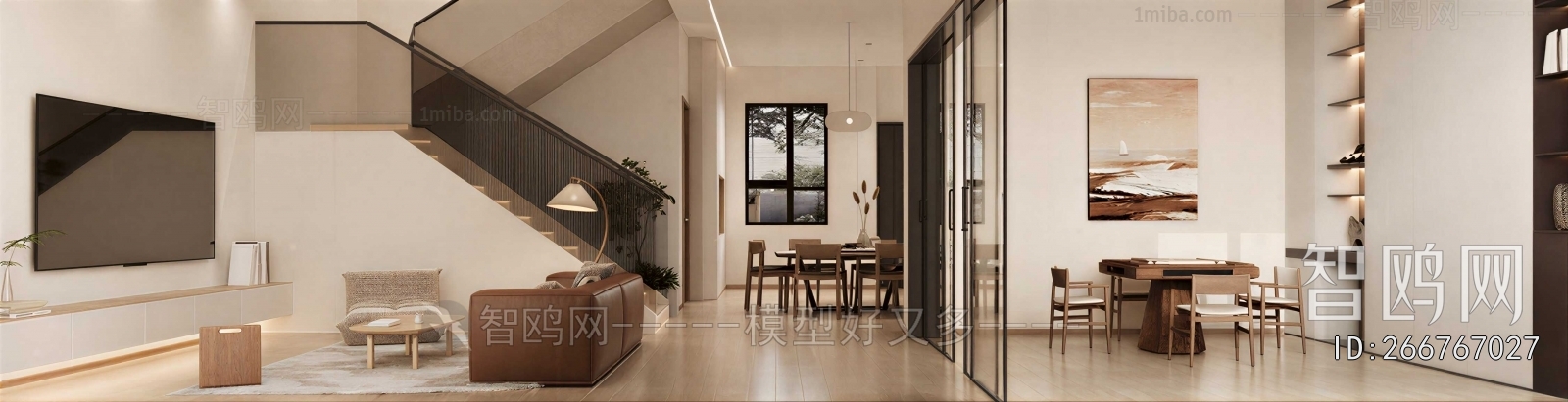 Modern Dining Room
