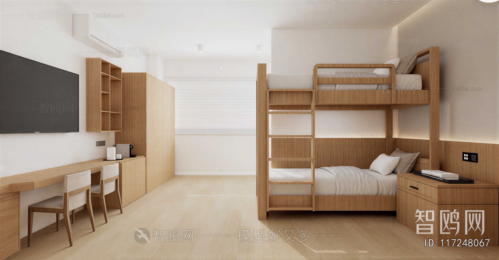 Modern Dormitory