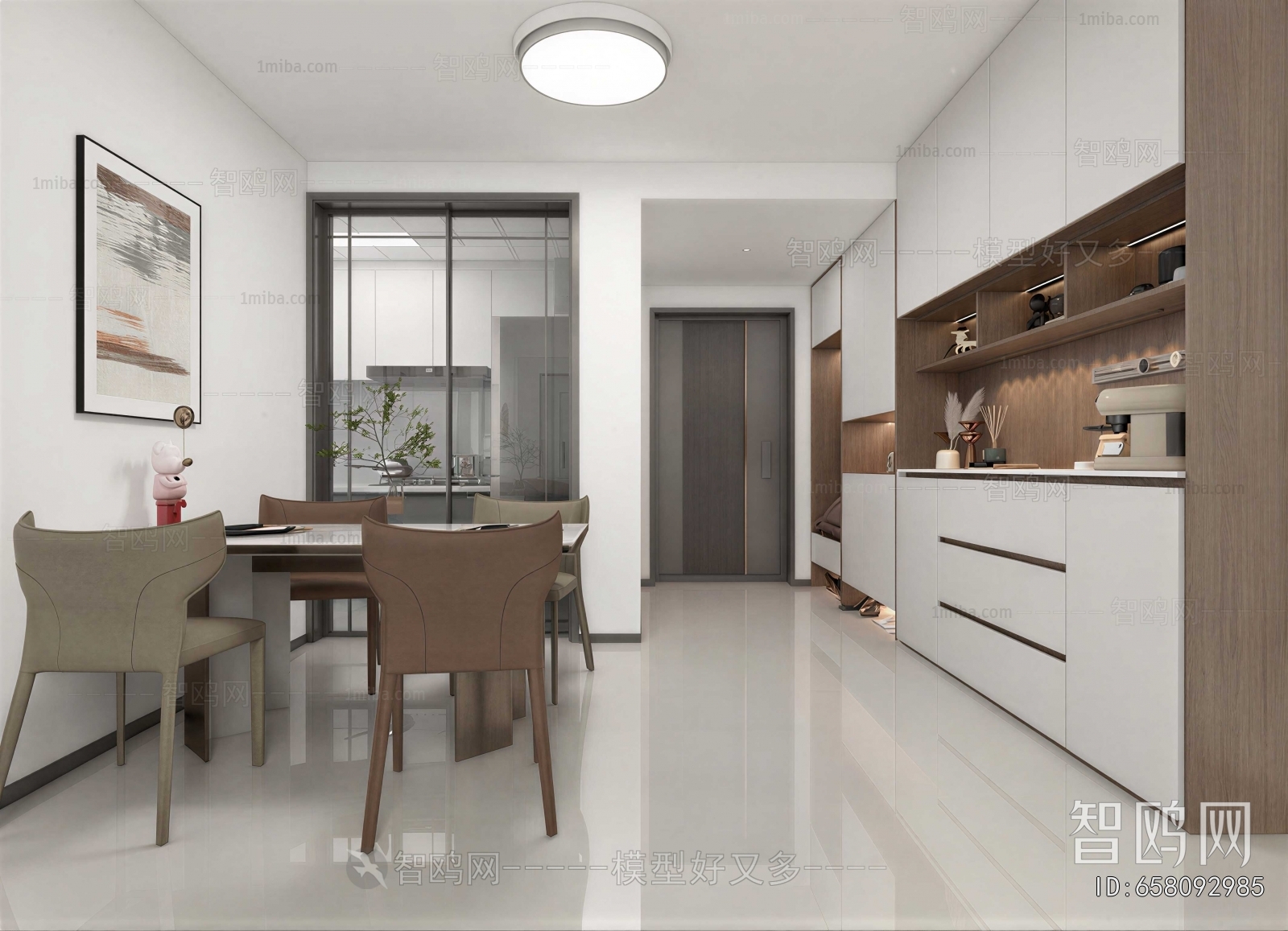 Modern Dining Room