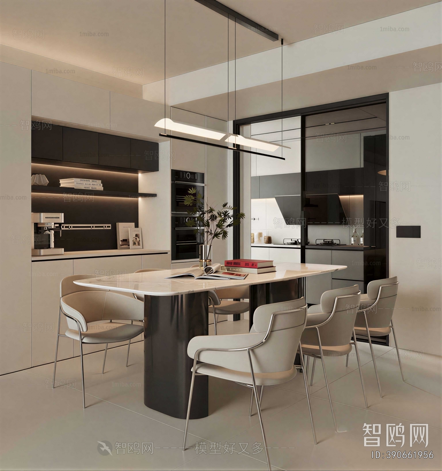 Modern Dining Room