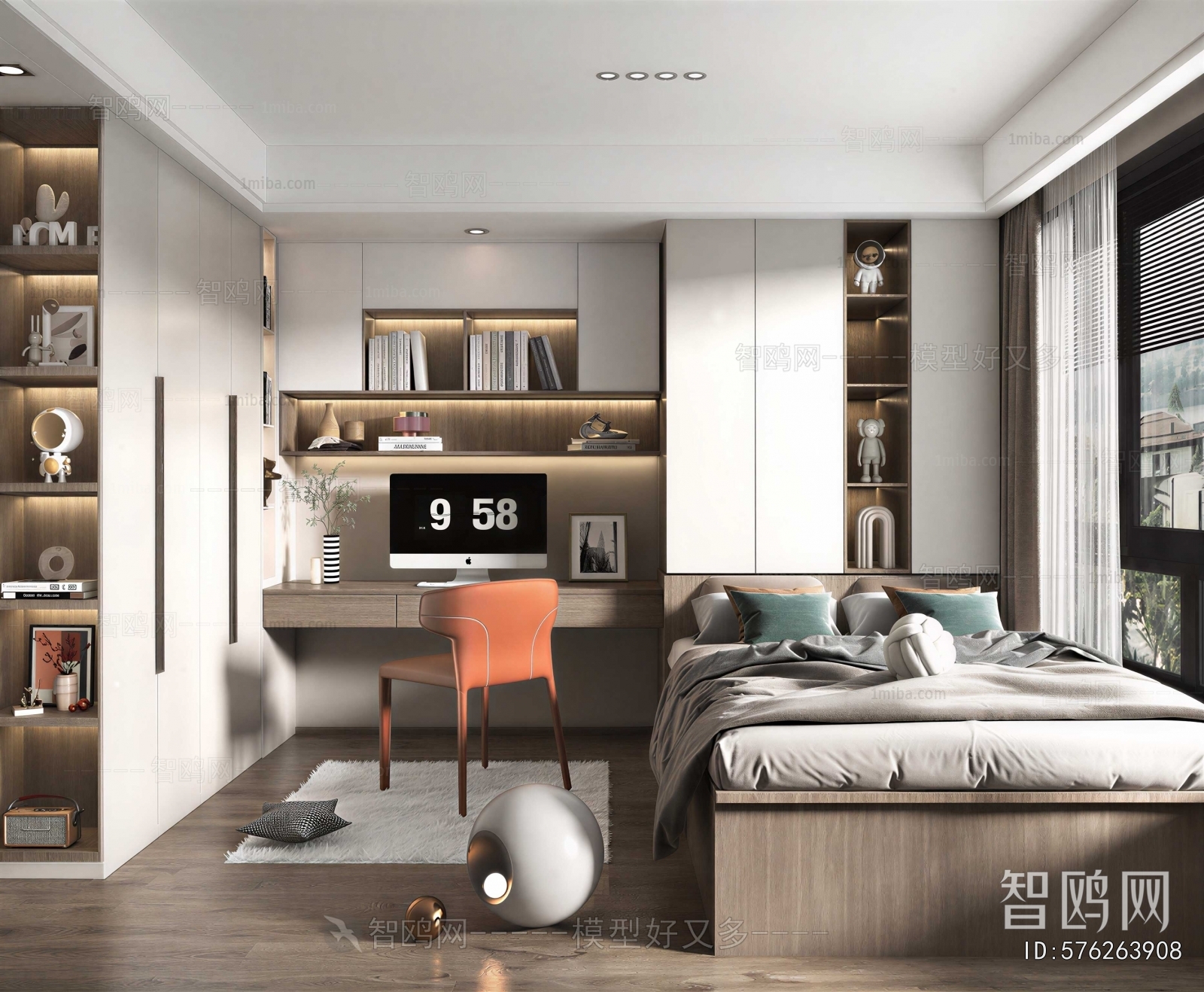 Modern Bedroom