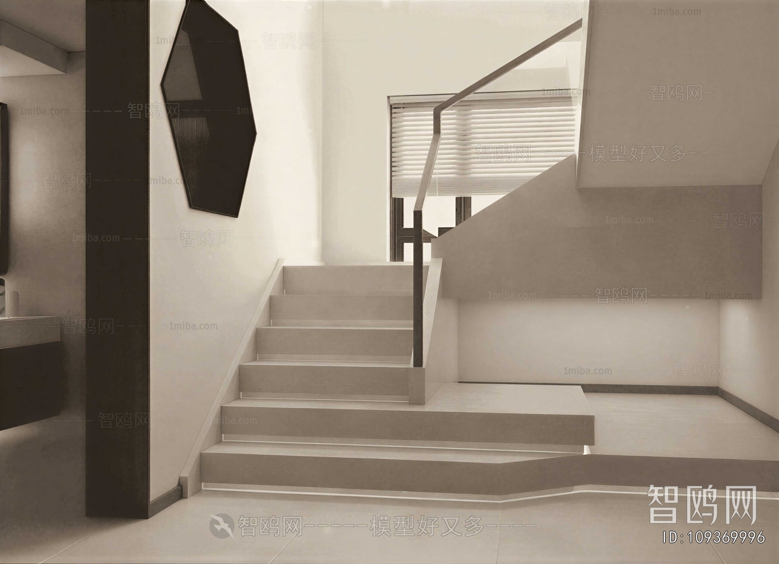 Modern Stairwell