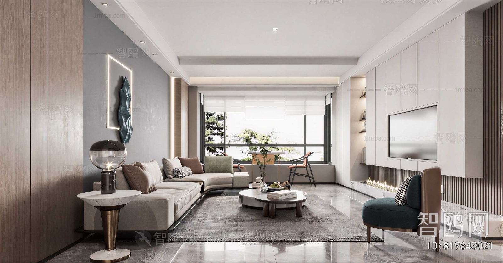 Modern A Living Room