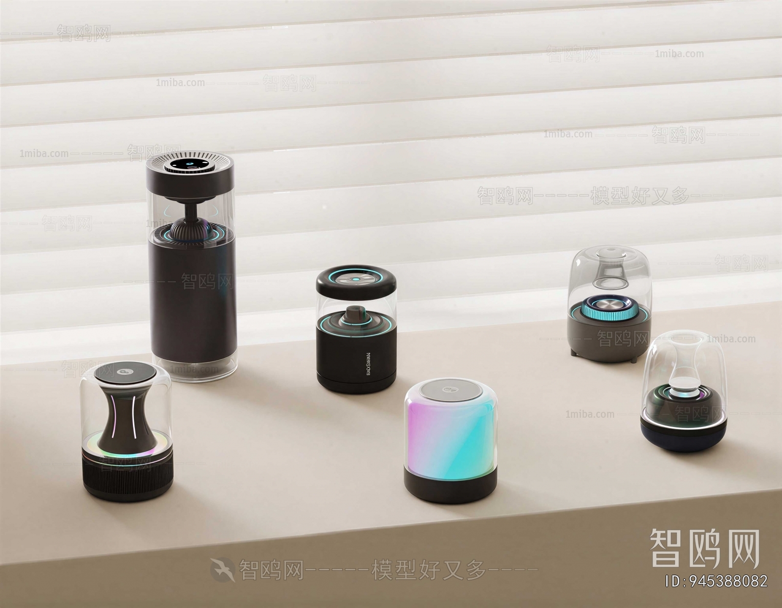 Modern Sound Box