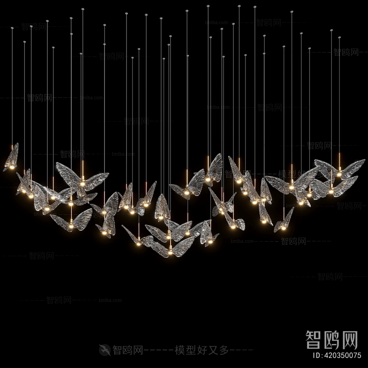 Modern Droplight