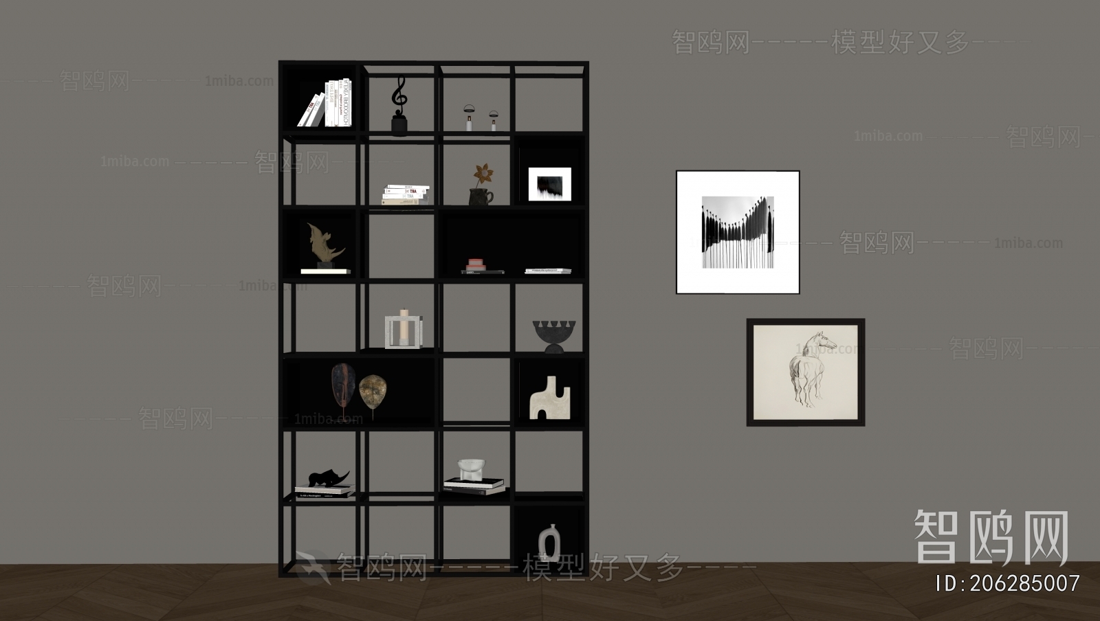 Modern Bookshelf