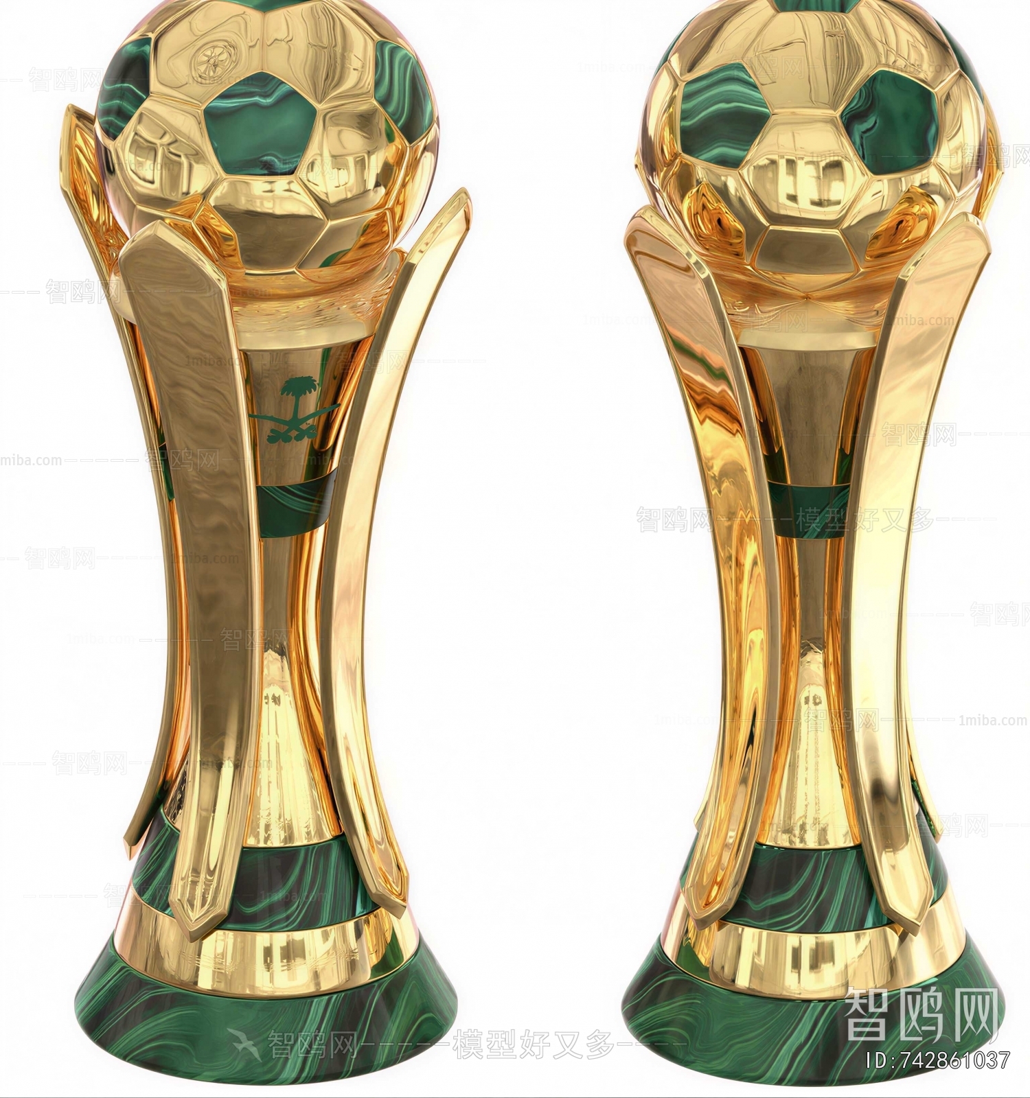 Modern Flag/badge/trophy/certificate